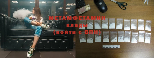 Альфа ПВП Хадыженск