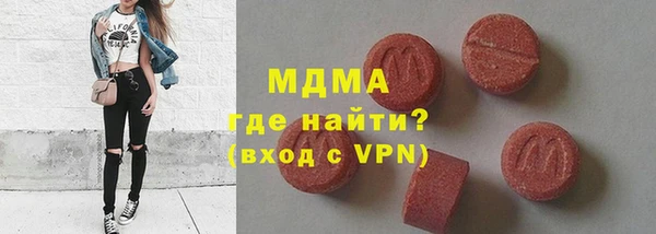 а пвп мука Гусь-Хрустальный
