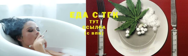 марки lsd Гусиноозёрск