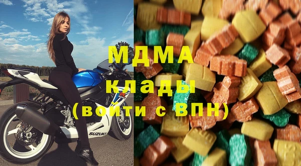 а пвп мука Гусь-Хрустальный