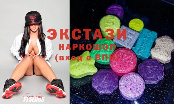 а пвп мука Гусь-Хрустальный