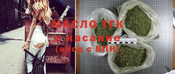 марки lsd Гусиноозёрск
