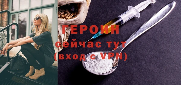 марки lsd Фурманов