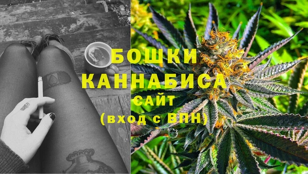 MDMA Комсомольск