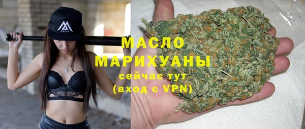 марки lsd Гусиноозёрск