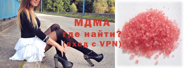 метамфетамин Гусев