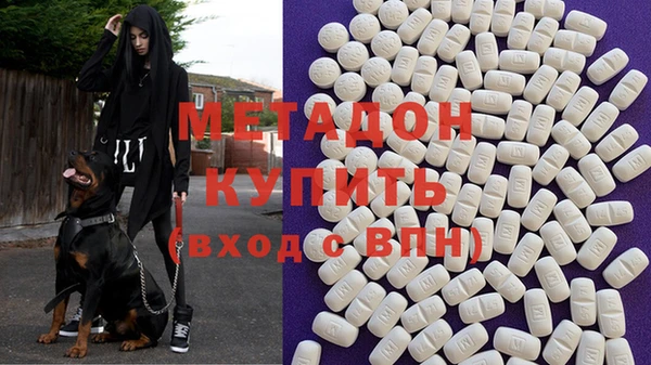 скорость mdpv Кондопога